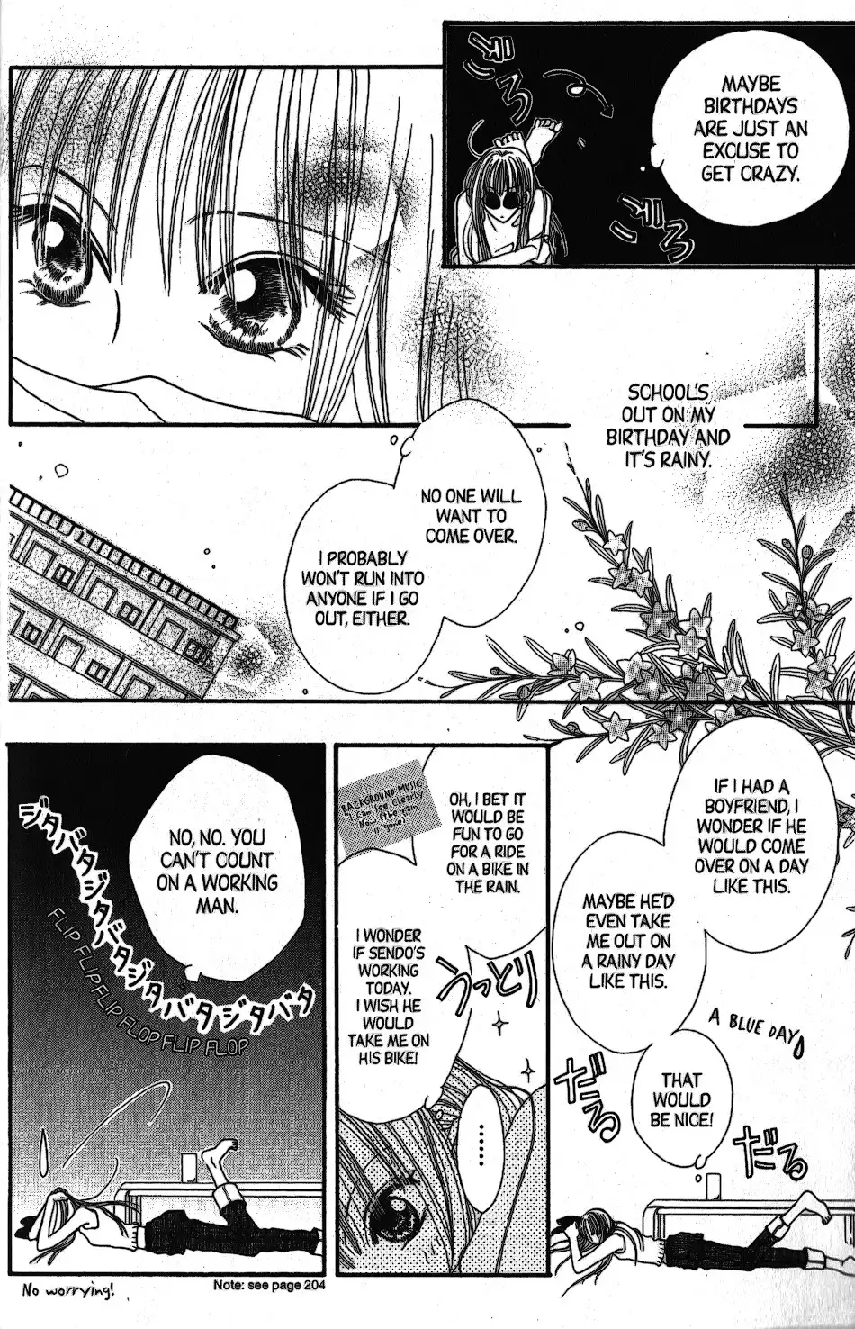 Short Sunzen Chapter 1 20